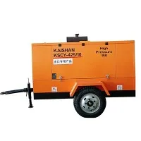 Comhbhrúiteoir Aeir Inaistrithe